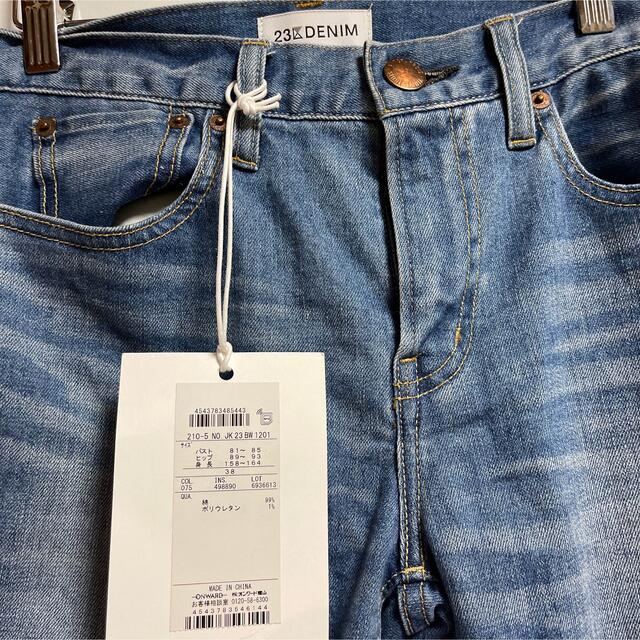 23区(ニジュウサンク)の23区DENIMボーイフィット パンツ　36 レディースのパンツ(デニム/ジーンズ)の商品写真