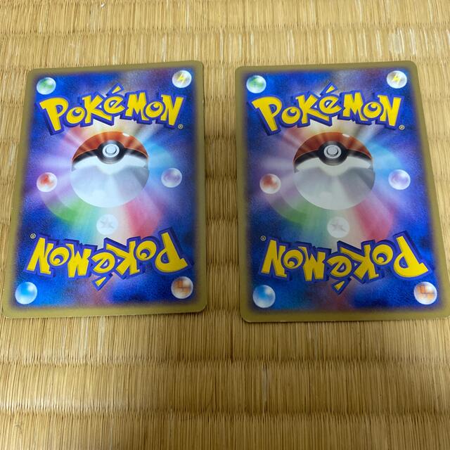 ポケモンカードゲーム　アルセウス　×2 1