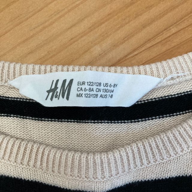 masayo様専用♡H&M　長袖ボーダーワンピース　サイズ130 キッズ/ベビー/マタニティのキッズ服女の子用(90cm~)(ワンピース)の商品写真