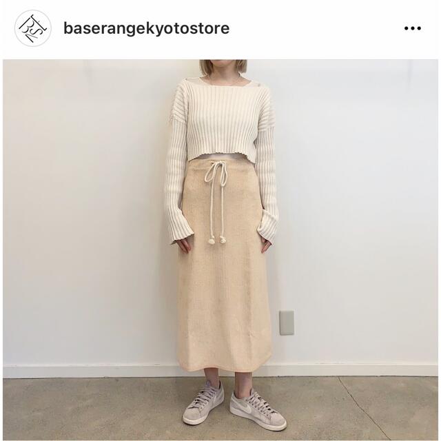 ☆新品・未使用☆ BASERANGE  ダグラス　リブスカート　XSロングスカート