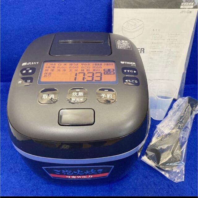 展示☆保証☆タイガー JPI-G100-KL 圧力IHジャー炊飯器 5.5合