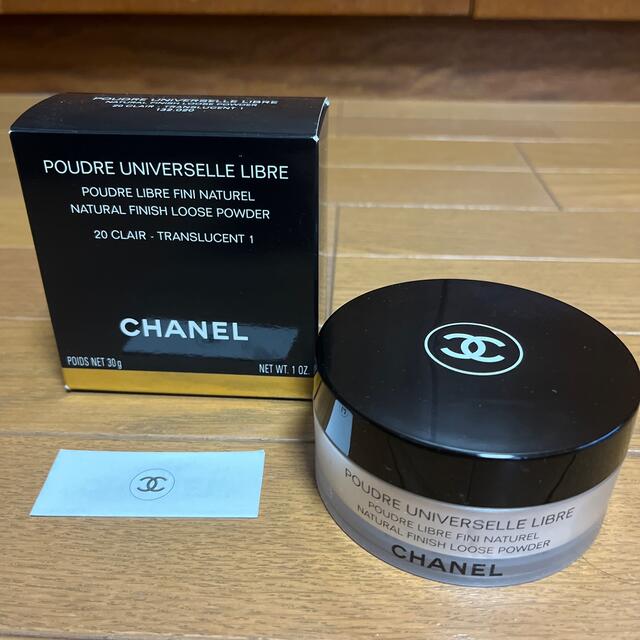 CHANEL(シャネル)のシャネル プードゥル ユニヴェルセル リーブル 20 クレール フェイスパウダー コスメ/美容のベースメイク/化粧品(フェイスパウダー)の商品写真