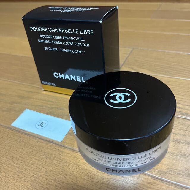 CHANEL(シャネル)のシャネル プードゥル ユニヴェルセル リーブル 20 クレール フェイスパウダー コスメ/美容のベースメイク/化粧品(フェイスパウダー)の商品写真