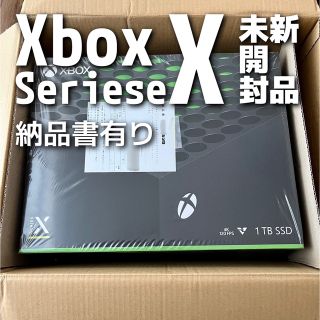 エックスボックス(Xbox)の[新品・未開封] Microsoft Xbox Series X (納品書有り)(家庭用ゲーム機本体)