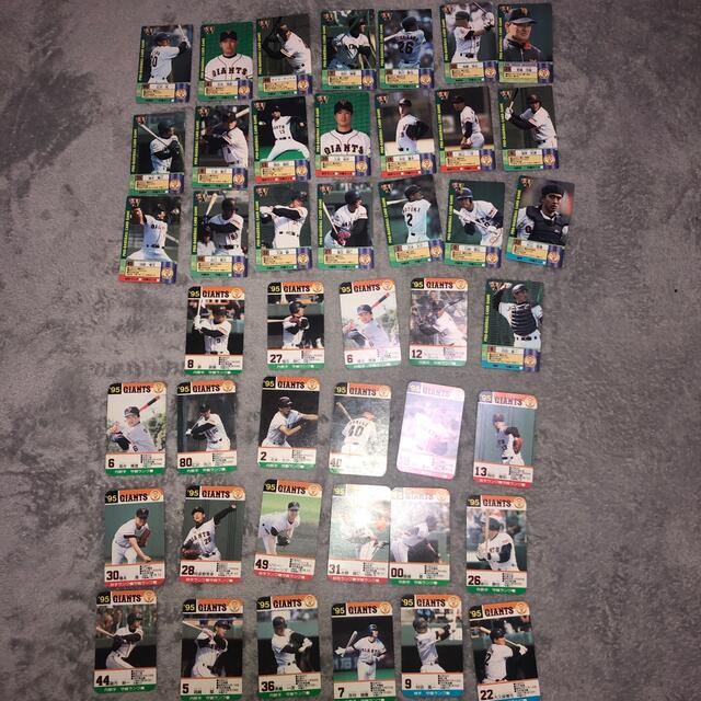 プロ野球 カード 巨人 88年89年90年91年92年93年94年95年97年