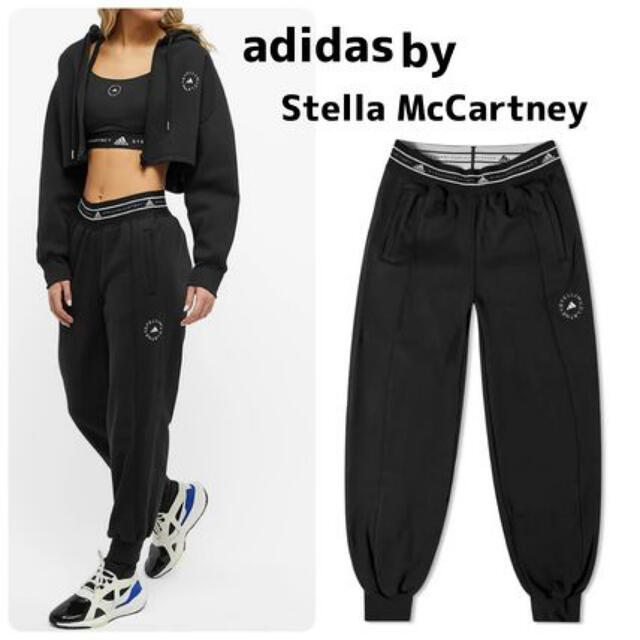 adidas by Stella McCartney(アディダスバイステラマッカートニー)のadidas by Stella McCartney スウェットパンツ スポーツ/アウトドアのランニング(ウェア)の商品写真