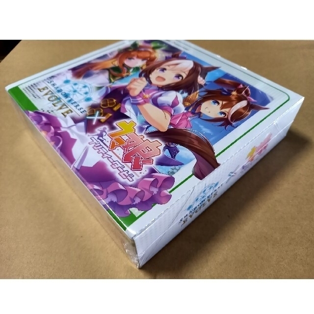 ウマ娘　シャドウバースエボルヴ　未開封box おまけ付き 2