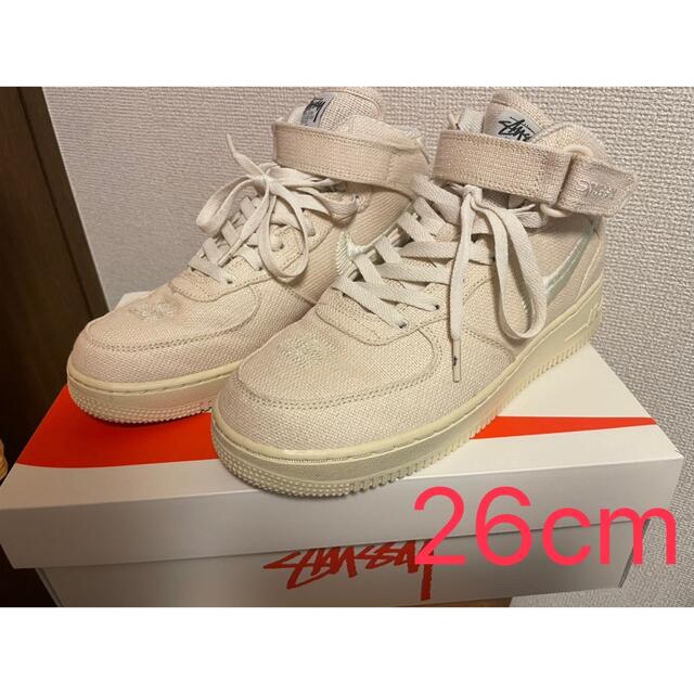 Stussy × Nike Air Force 1 Mid SP Fossil