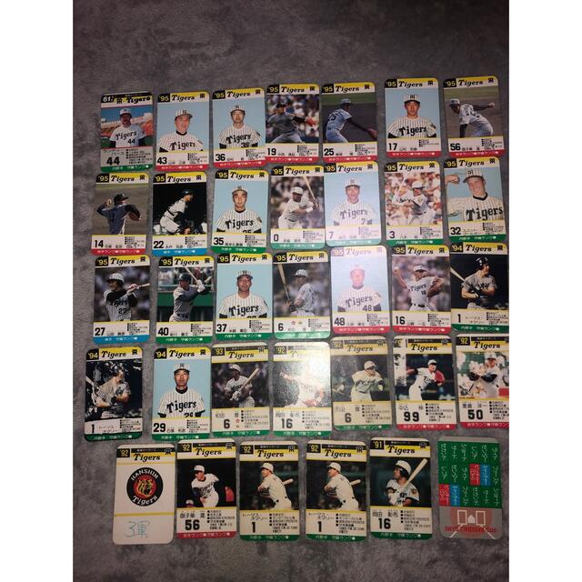 プロ野球 カード 阪神タイガース 61年92年93年94年95年