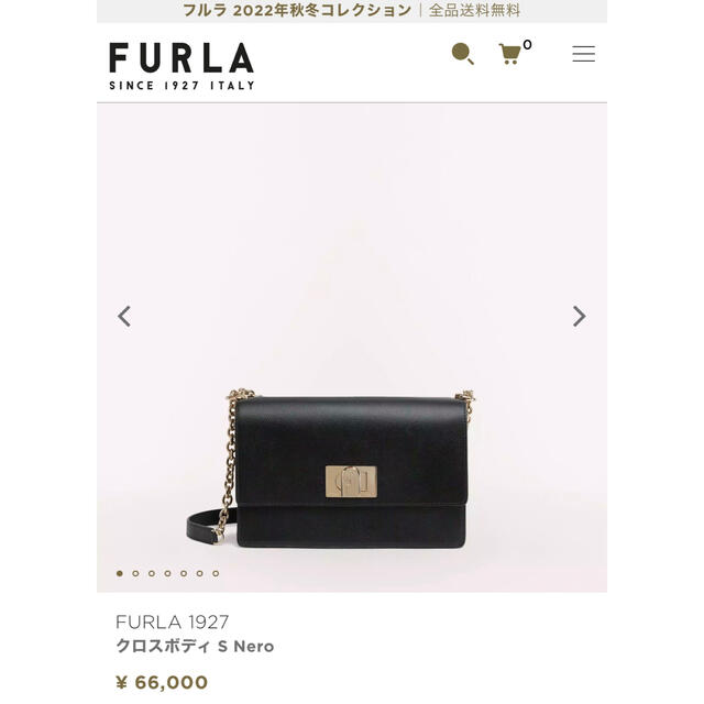 Furla(フルラ)の新品　FURLA 1927 クロスボディ S  ショルダーバッグ レディースのバッグ(ショルダーバッグ)の商品写真