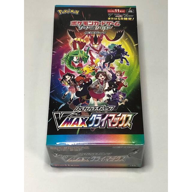【特価】 ポケモン - MAXクライマックス未開封シュリンク付きBOX ポケモンカードハイクラスパックV Box+デッキ+パック 【特価】 ポケモン - MAXクライマックス未開封シュリンク付きBOX ポケモンカードハイクラスパックV Box+デッキ+パック