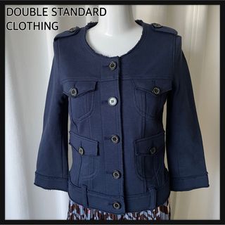 ダブルスタンダードクロージング(DOUBLE STANDARD CLOTHING)のダブルスタンダード　ノーカラージャケット　ネイビー　S　 ダブスタ　８部袖(ノーカラージャケット)