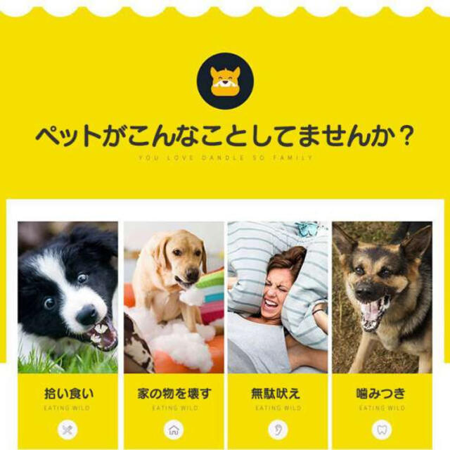 アヒル型 口輪 M 噛みつき防止 無駄吠え 拾い食い しつけ用品 ペット用品 犬の通販 by M＆M生活雑貨@コメントなし購入どうぞ♪｜ラクマ