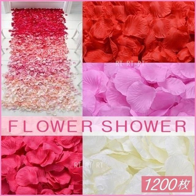 人気激安 フラワーシャワー ウエディング お祝い 結婚式 赤 花びら 造花 誕生日