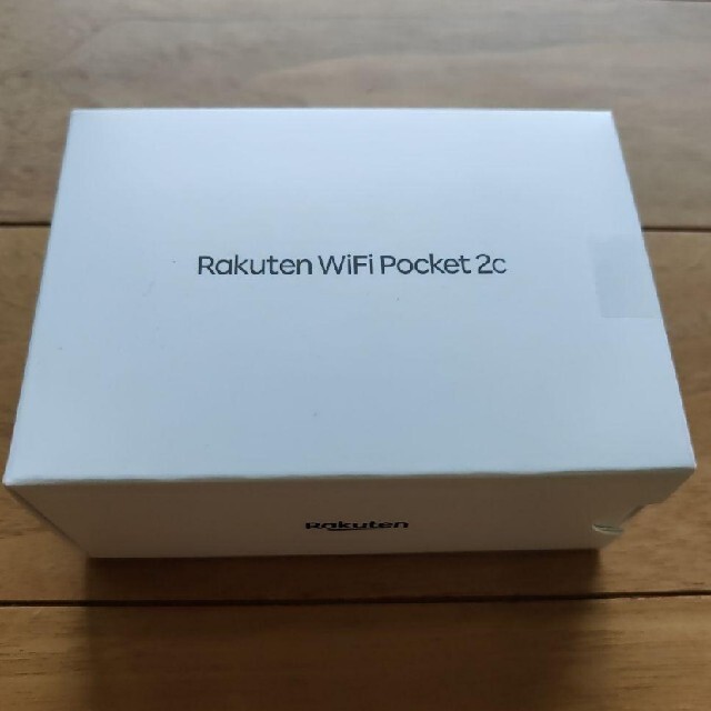 未開封　未使用品　WiFiポケット　Rakuten WiFi Pocket