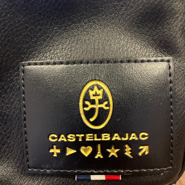 CASTELBAJAC(カステルバジャック)のあっつさん専用⭐︎CASTELBAJAC カステルバジャック　ショルダーバッグ メンズのバッグ(ショルダーバッグ)の商品写真