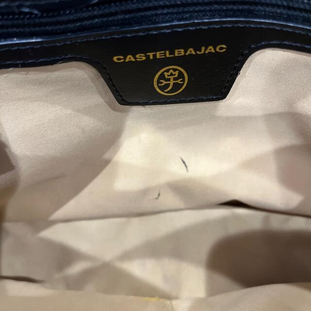 CASTELBAJAC(カステルバジャック)のあっつさん専用⭐︎CASTELBAJAC カステルバジャック　ショルダーバッグ メンズのバッグ(ショルダーバッグ)の商品写真