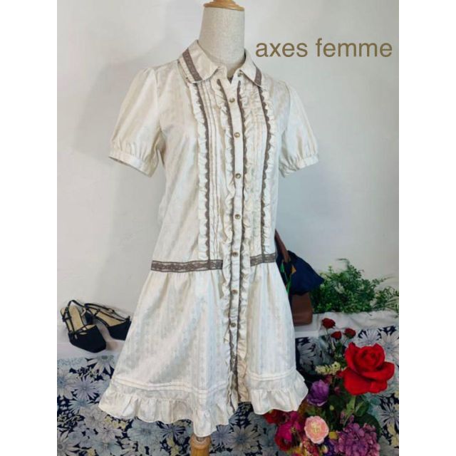 axes femme(アクシーズファム)のシックな色合いが大人かわいいを実現。自分のためのおしゃれを楽しむ。 レディースのワンピース(ひざ丈ワンピース)の商品写真