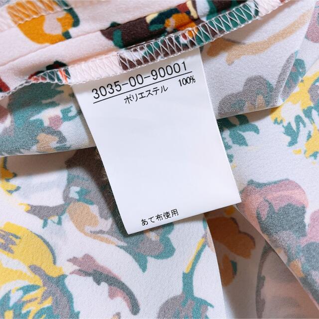 Abahouse Devinette - 美品♡花柄ワンピース♡の通販 by たらこSHOP
