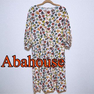 アバハウスドゥヴィネット(Abahouse Devinette)の美品♡花柄ワンピース♡(ロングワンピース/マキシワンピース)