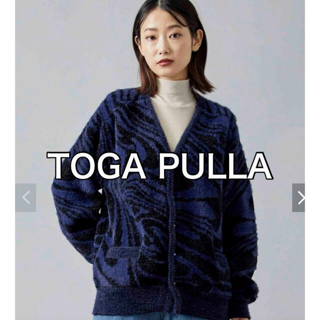 未使用品】TOGA PULLA/ジャガードニットカーディガン ほしい物