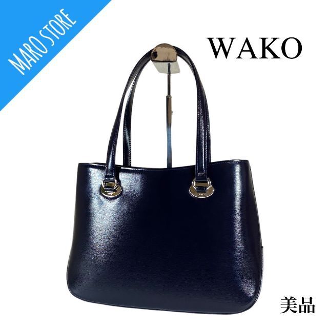 お買い得!】 銀座 【美品】WAKO 和光 ブラック×シルバー金具 ...