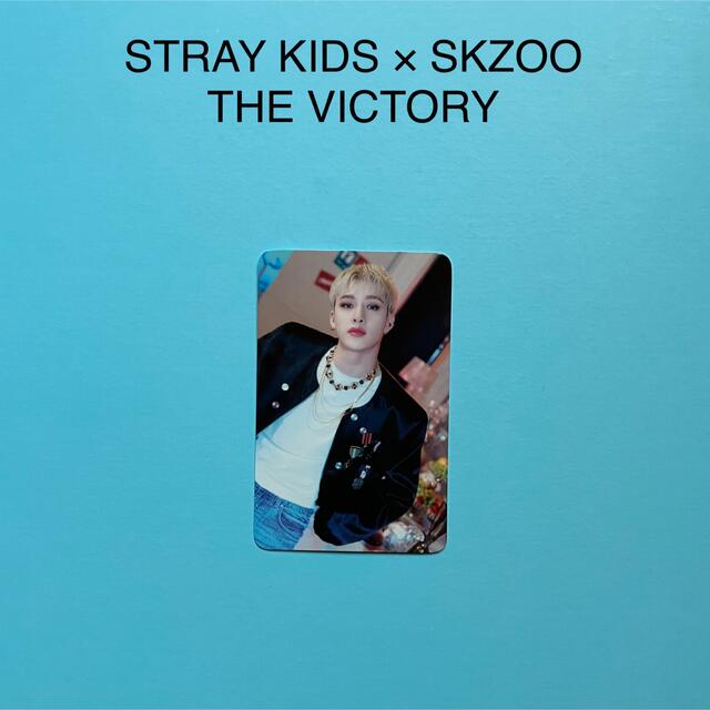 stray kids SKZOO VICTORY バッグ バンチャン リノ-