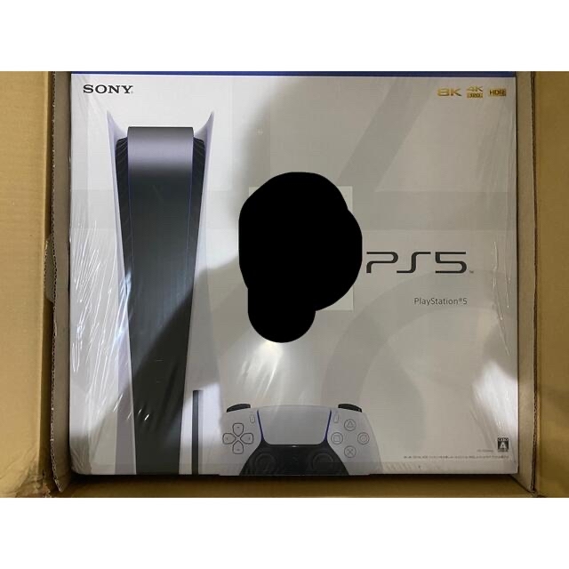 エンタメ/ホビーPS5  本体　新品　プレステーション5 CFI-1200A01