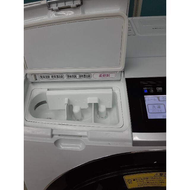 上部分解掃除済 日立ドラム式洗濯乾燥機11kg/6kg 液晶タッチパネル 上部分解掃除済 日立ドラム式洗濯乾燥機11kg/6kg 液晶タッチパネル