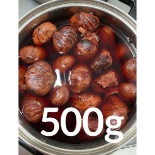 栗の渋皮煮　500g(菓子/デザート)