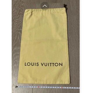 ルイヴィトン(LOUIS VUITTON)のルイヴィトン　LOUIS VUTTON 巾着袋 ②(ショップ袋)