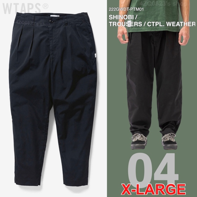 W)taps(ダブルタップス)の【即日発送】WTAPS 22AW SHINOBI TROUSERS メンズのパンツ(スラックス)の商品写真