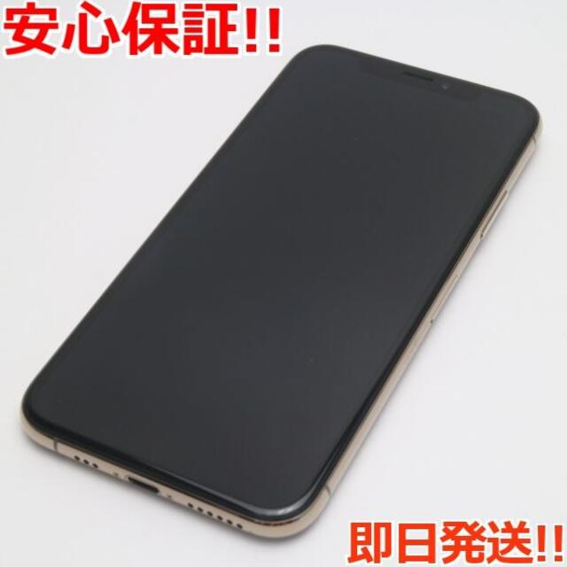 美品 SIMフリー iPhoneXS 256GB ゴールド