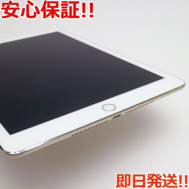 美品 iPad Air 2 Wi-Fi 16GB ゴールド 2