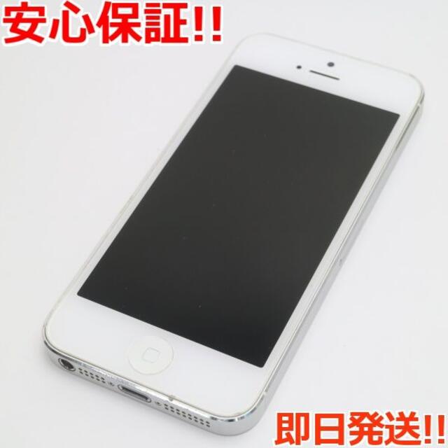 美品 iPhone5 32GB ホワイト