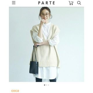 ザラ(ZARA)の未使用　coca   ニットベスト　完売品　オーバーサイズ(ニット/セーター)