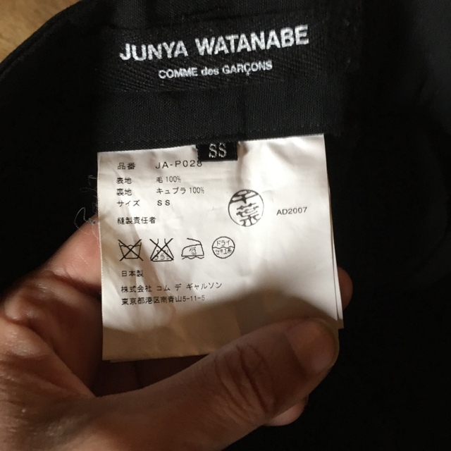 JUNYA WATANABE COMME des GARCONS(ジュンヤワタナベコムデギャルソン)のJUNYA WATANABE COMME des GARCONS ショートパンツ レディースのパンツ(ショートパンツ)の商品写真