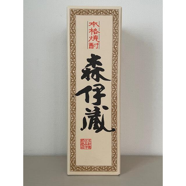 森伊蔵 720ml 未開封 7hhGbgROVQ - chicagocriminaldefenselawyersblog.com