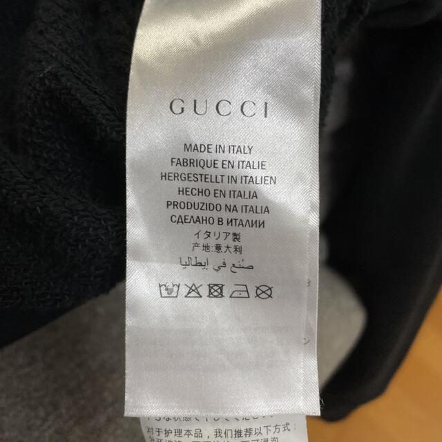 新版 Gucci - GUCCI×ココキャピタン パーカー 16AW 希少 パーカー