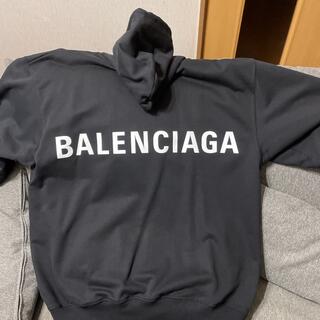 Balenciaga - バレンシアガパーカー　XS size
