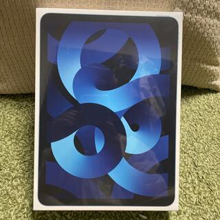 Apple - 【新品・未開封】アップル iPad Air 5 WiFi 64GB ブルー