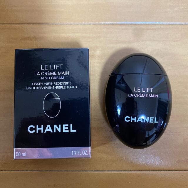 CHANEL ハンドクリーム