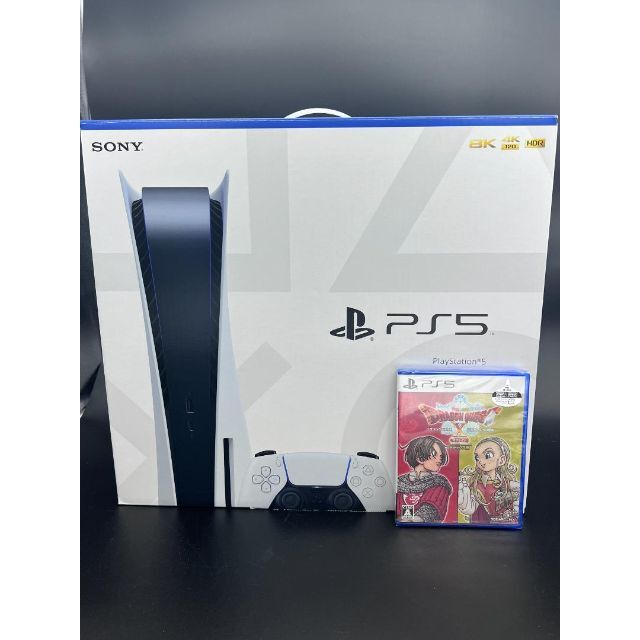 SONY - 中古美品PS5 本体 CFI-1000A01 新品ドラクエXデラックス版付き
