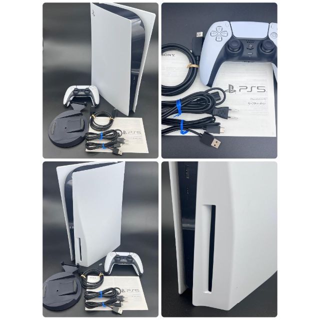 SONY - 中古美品PS5 本体 CFI-1000A01 新品ドラクエXデラックス版付き