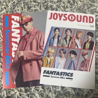 エグザイル トライブ(EXILE TRIBE)のJOYSOUND FANTASTICS 世界(国内アーティスト)