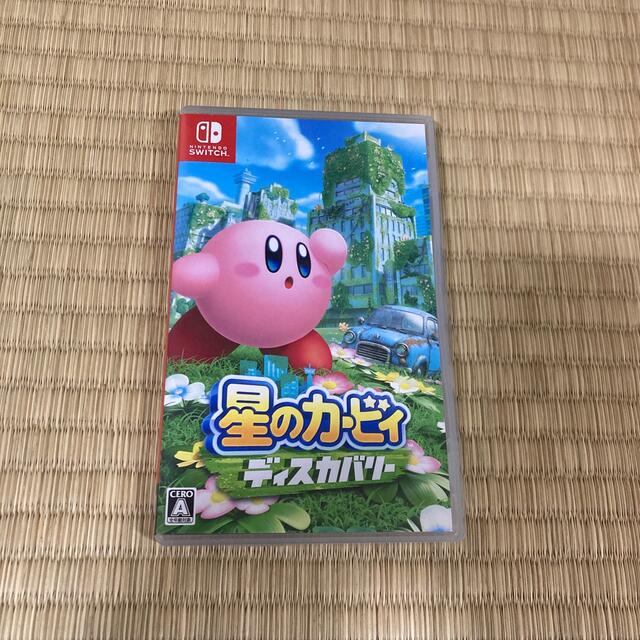 星のカービィ　ディスカバリー Switch