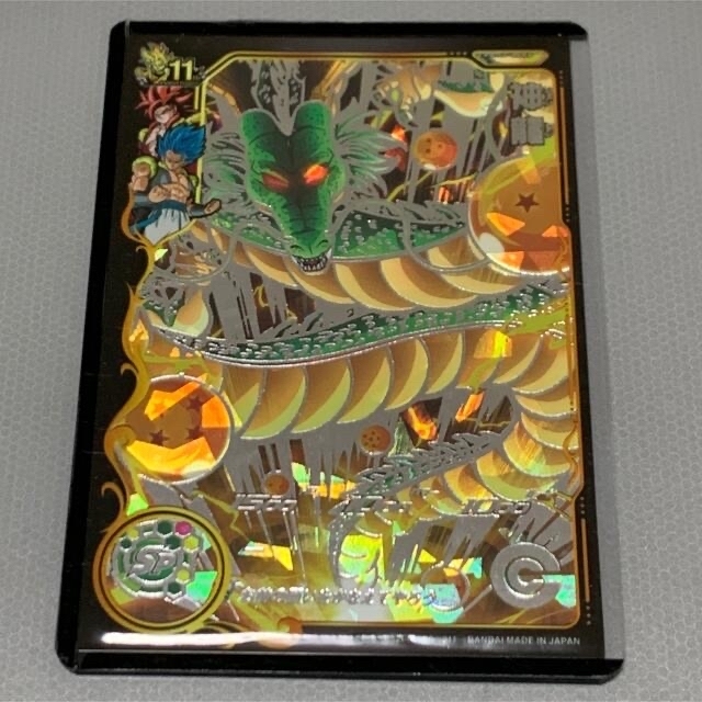 M.I様専用SDBH UGM3-SEC3 神龍 UGM1-SEC アイオス | www.ddechuquisaca