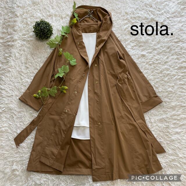 ★専用★  stola. フード付ロングコート　ウエストリボン　モッズコート