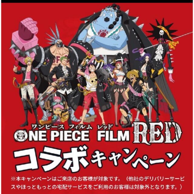 新品☆ワンピース ハンドタオル ナミ ONEPIECE エンタメ/ホビーのアニメグッズ(タオル)の商品写真