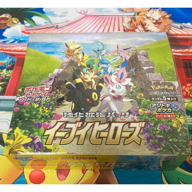 ポケモンイーブイヒーローズ(シュリンク付き)未開封Box